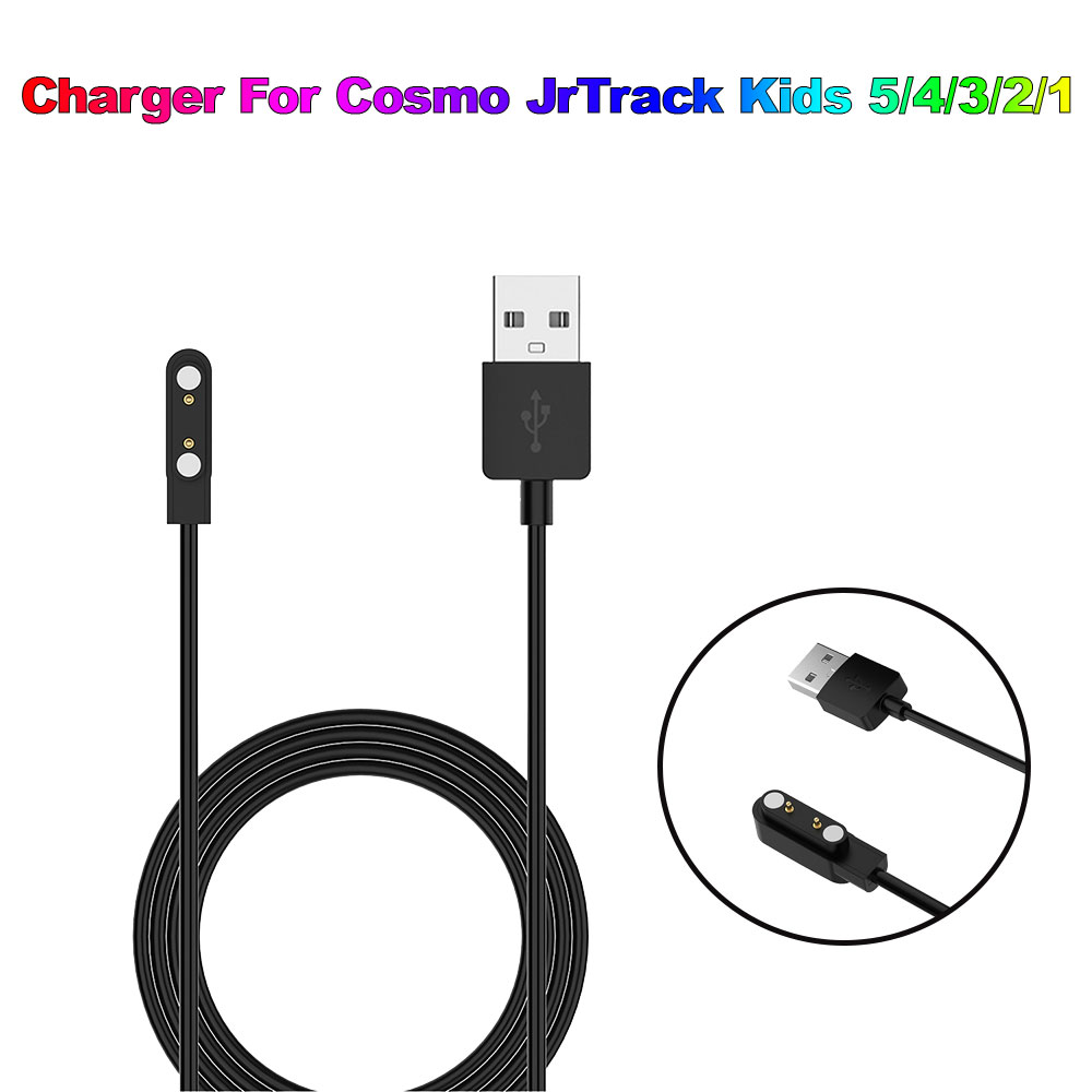 Smart Watch Kids - Сменный зарядный кабель 60 см, адаптер