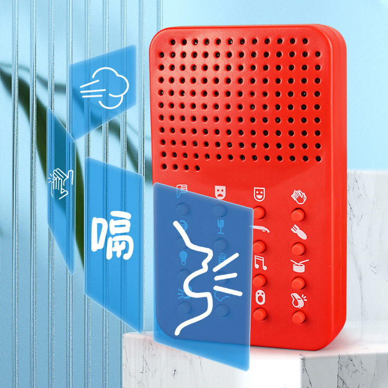 Electronics Gadgets To Gift - Компактная Забавная Звуковая Машина с 16
