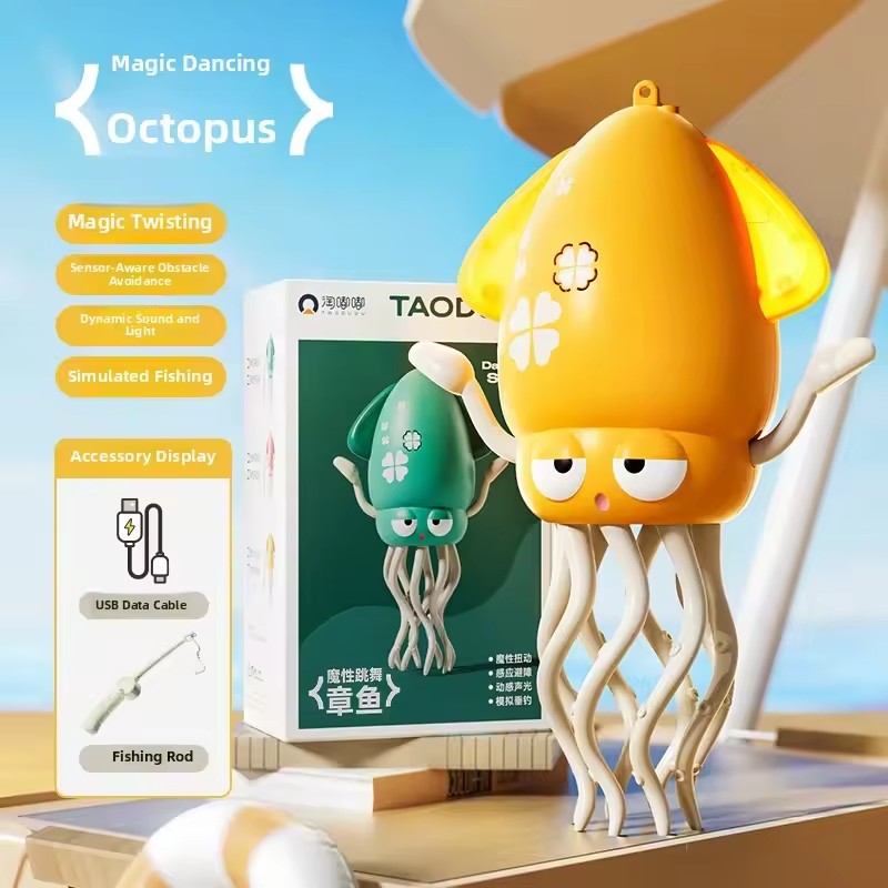 Electronics Gadgets To Gift - Умный робот-танцующий осьминог — электронная игрушка