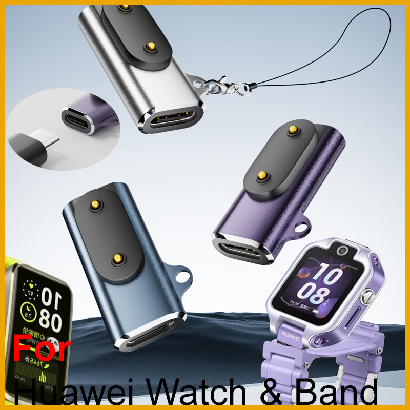 Smart Watch Kids - USB 5V 1A TYPE-C, женский разъем,