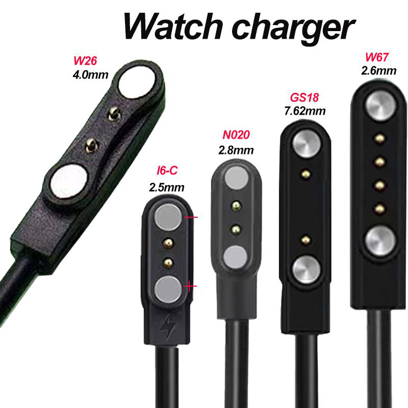 Зарядный кабель USB для смарт- – обзор и цена Smart Watch Kids