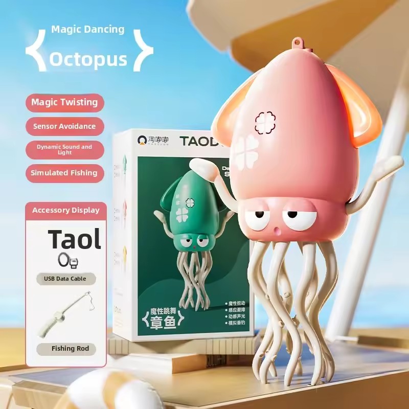 Умный робот-танцующий осьминог – обзор и цена Electronics Gadgets To Gift